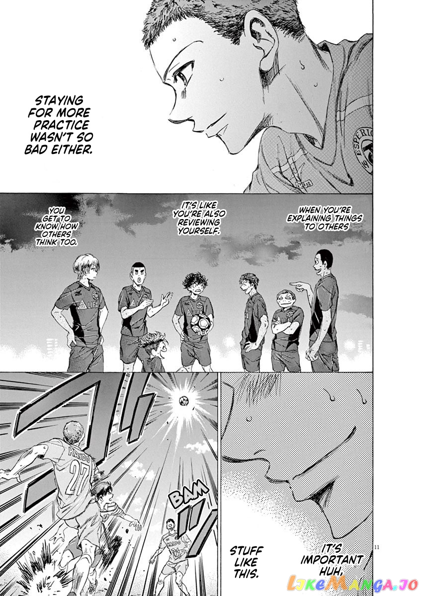 Ao Ashi, Chapter 95 image 16